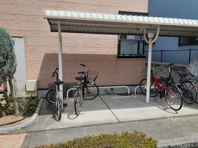 アルモニー綾園 その他7