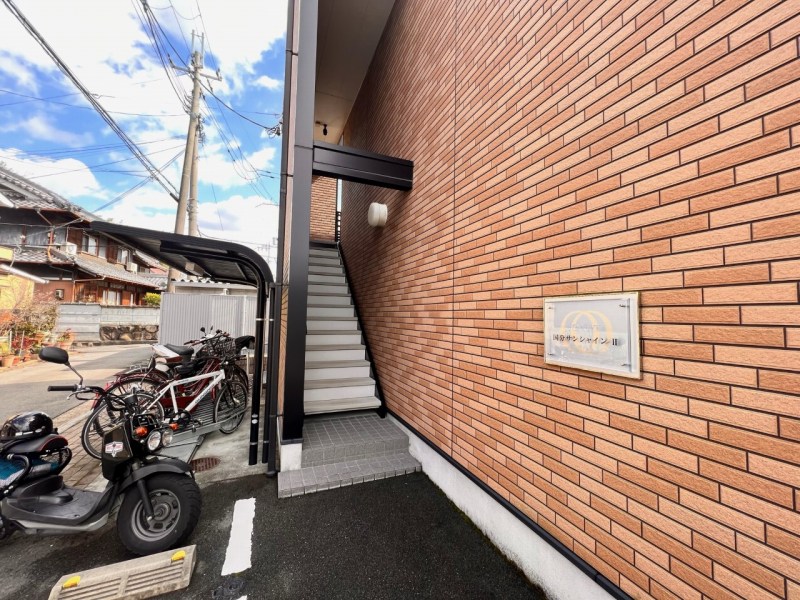 レオネクスト国分サンシャインⅡ その他4