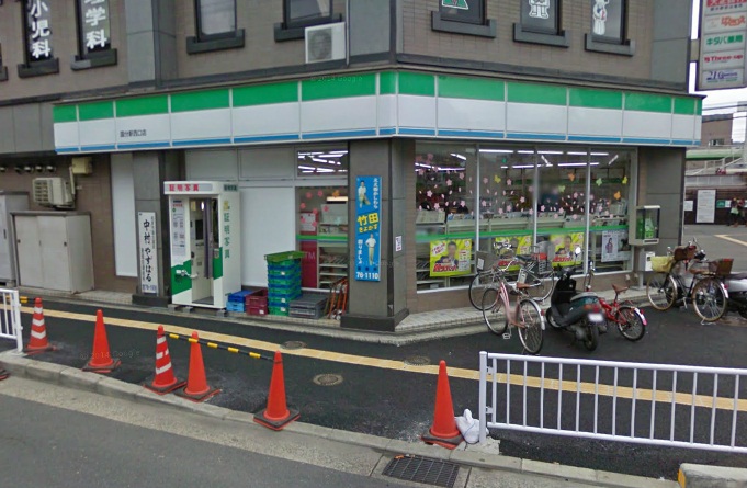 レオネクスト国分サンシャインⅡ その他外観1