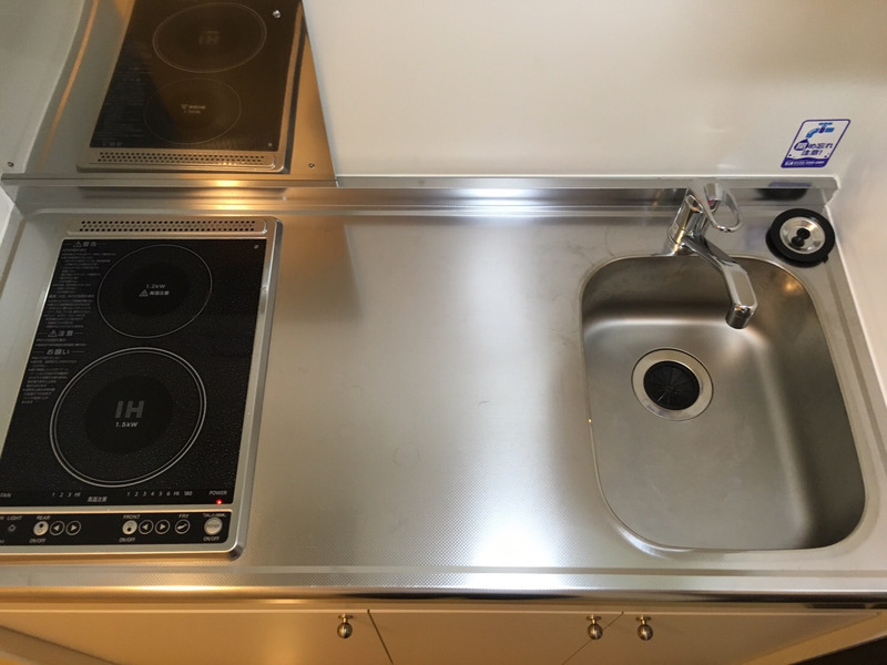 レオネクスト国分サンシャインⅡ キッチン