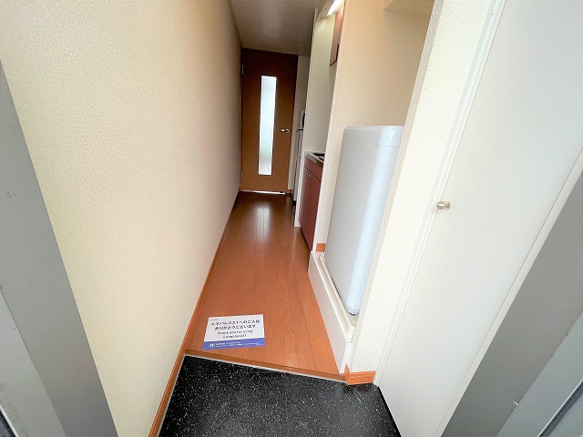レオパレスＦｕｃｈｕ　Ｋｉｔａ 玄関