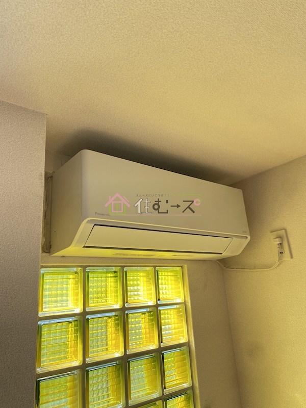 パークシティ長居 その他2