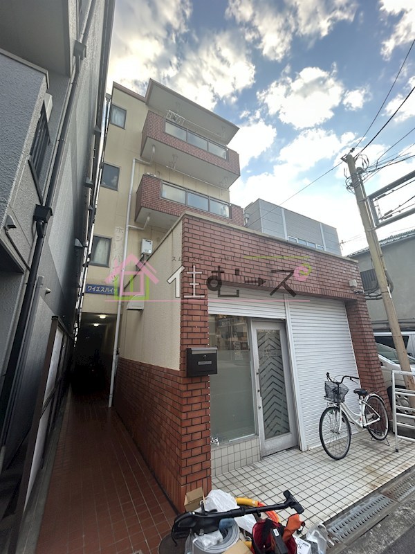 ワイエスハイツ その他外観1