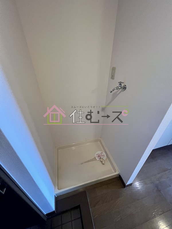 メゾンパシフィック その他2