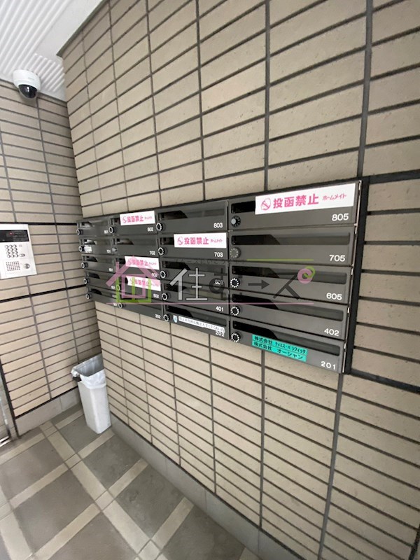 メゾンパシフィック その他外観6