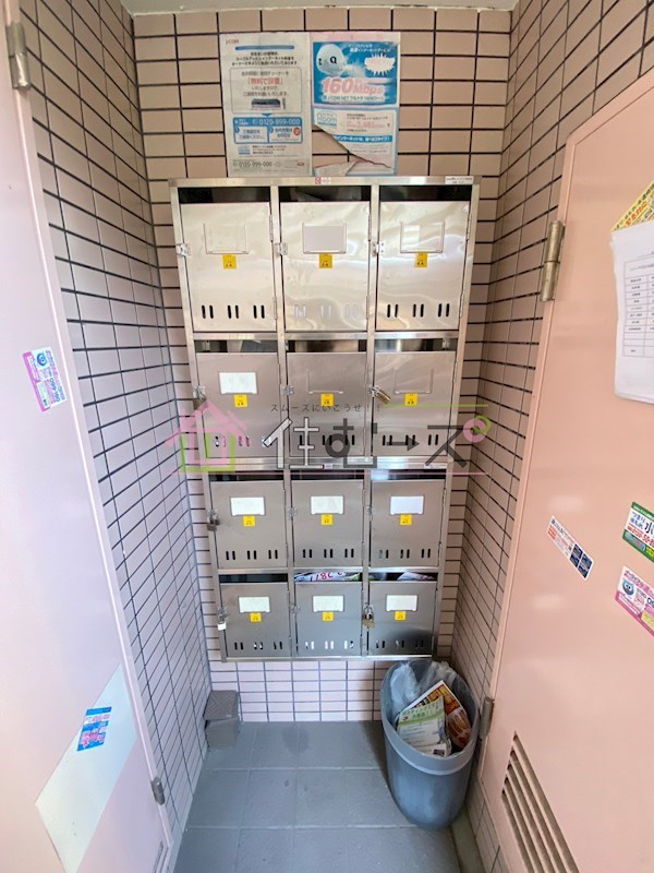 ハーベスト我孫子 その他外観3