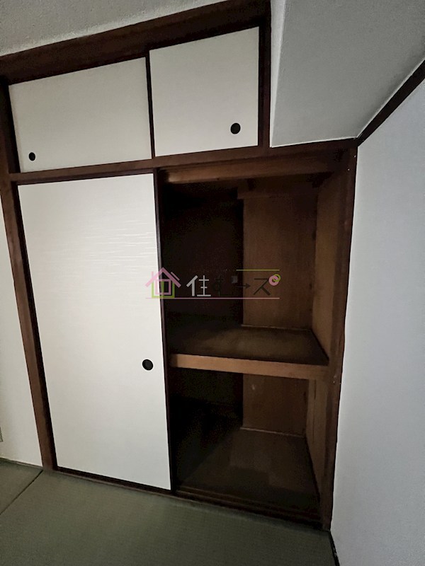 ハイツ幸之苑 その他5