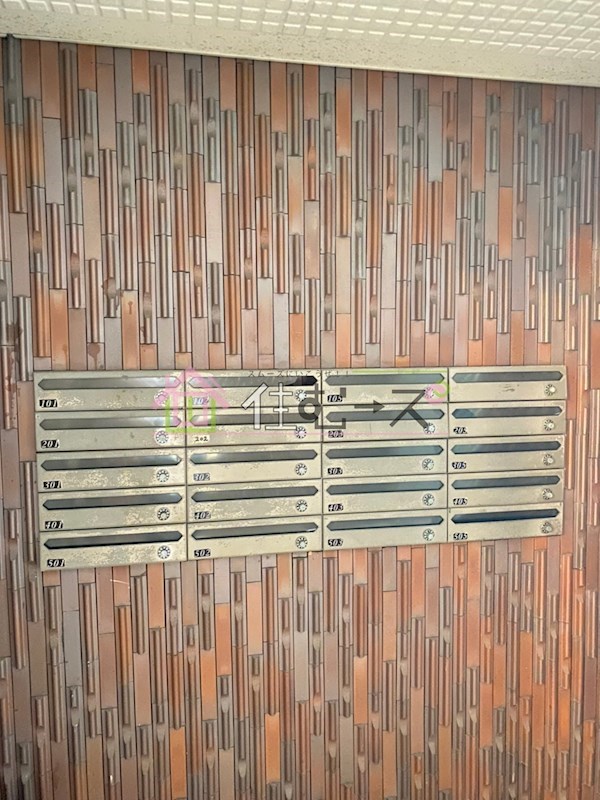 ベルハイツ その他外観3