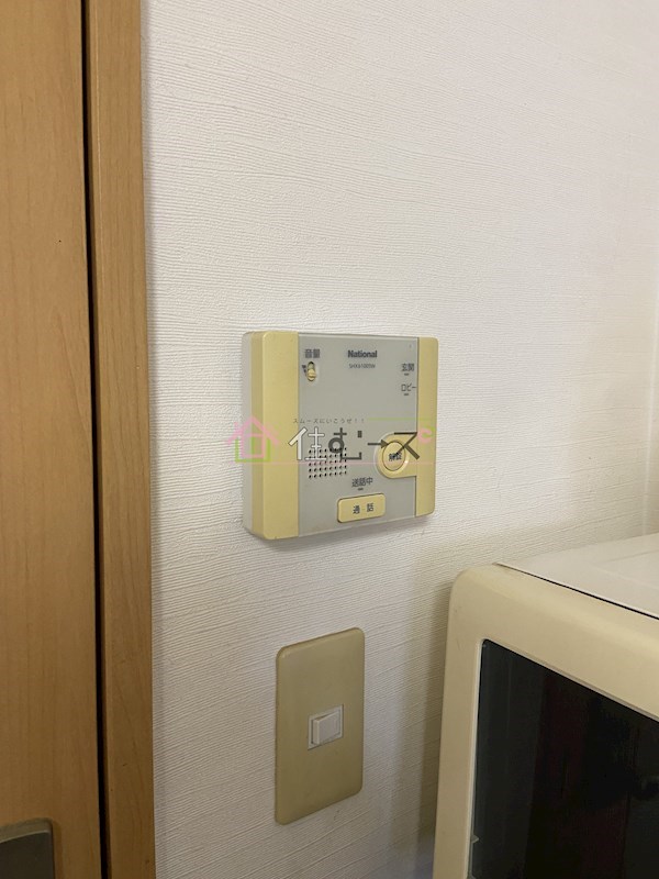 MY江之子島マンション その他5