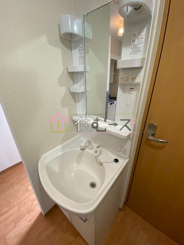 MY江之子島マンション その他2