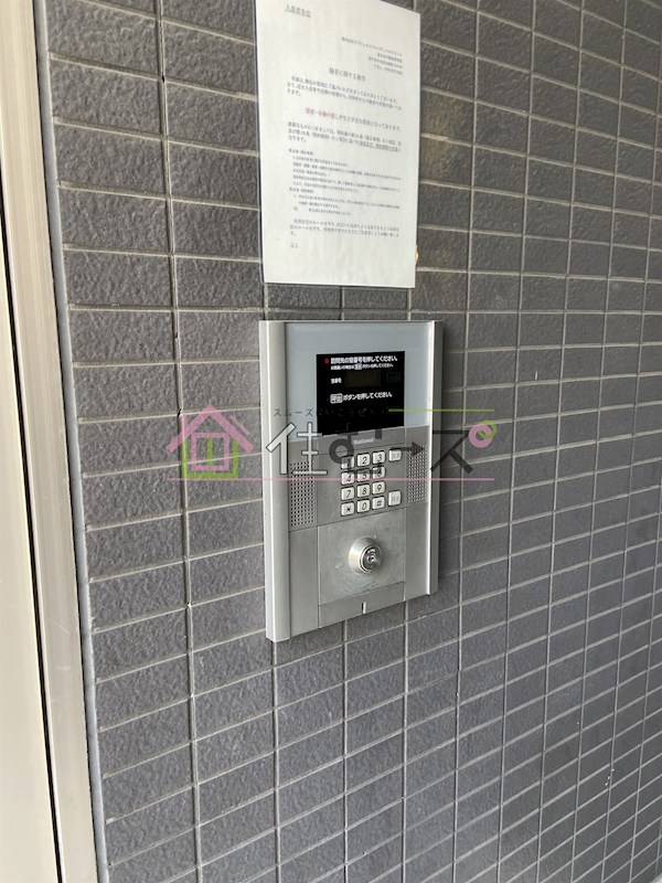 MY江之子島マンション その他外観2