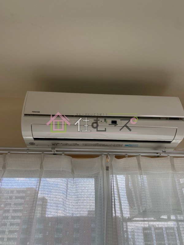 MY江之子島マンション その他3