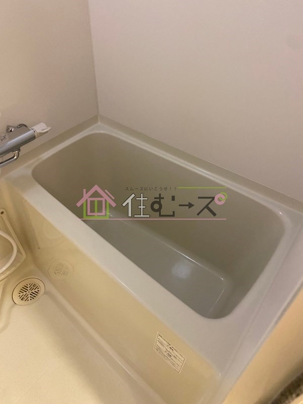 MY江之子島マンション 風呂画像