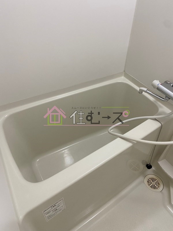 MY江之子島マンション 風呂画像