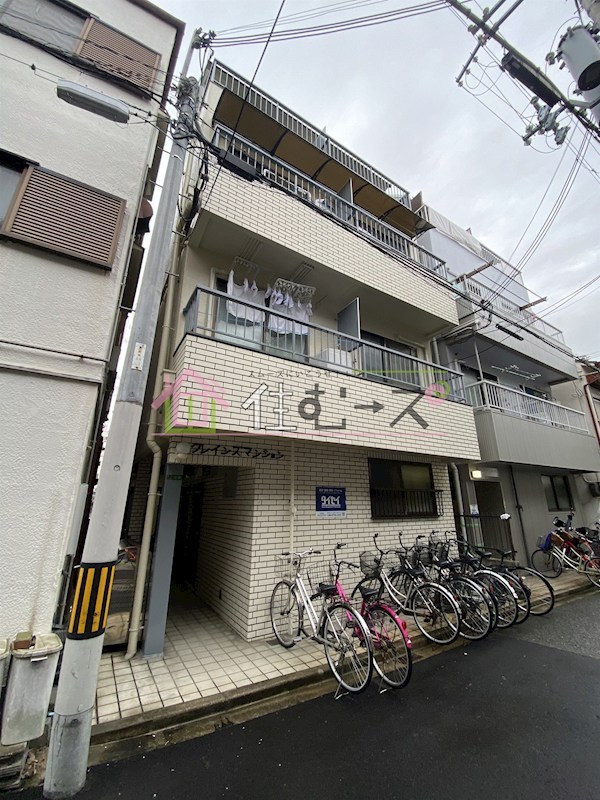 クレインズマンション 外観