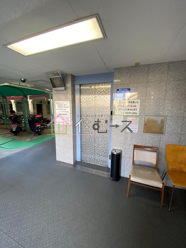 シャトーアストリア その他外観3