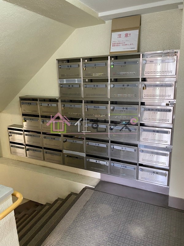 シャトーアストリア その他外観4