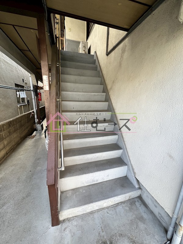 巽東３丁目文化住宅 その他外観5