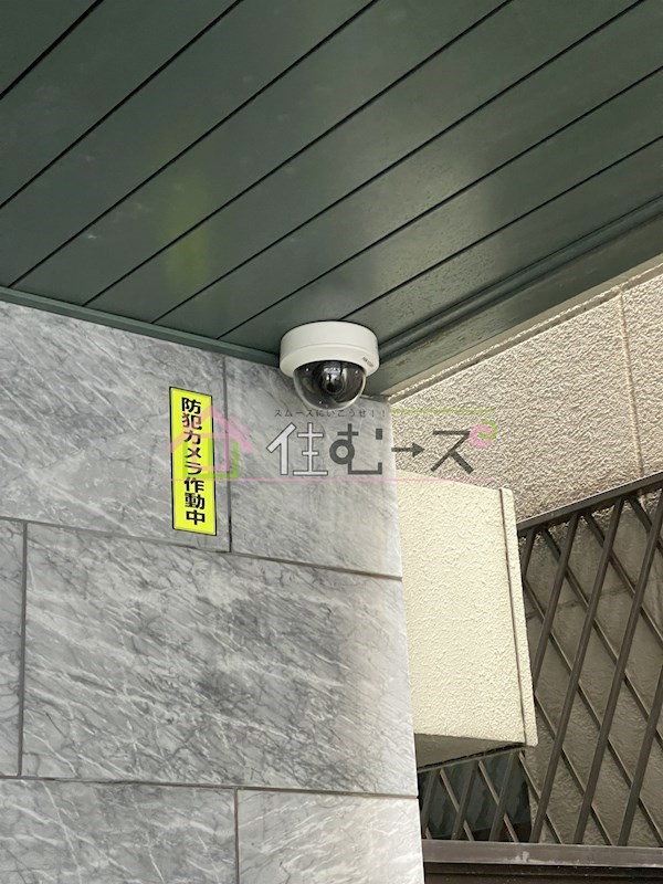 アスカマンション その他外観2