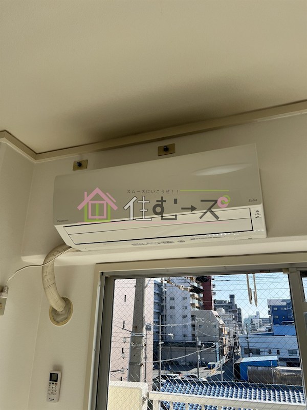 メゾンマツウラ その他6