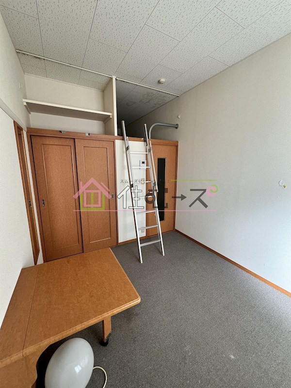 Du SOLEIL リビング