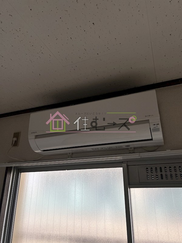 コーポ善山 その他2