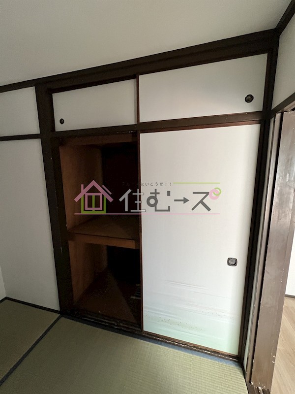 コーポ善山 その他3