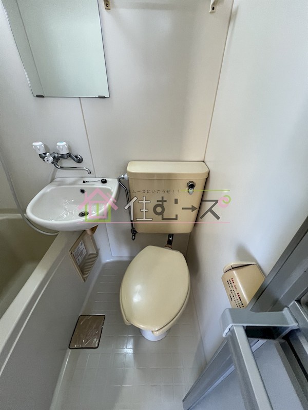 オズハイツ中川 その他4