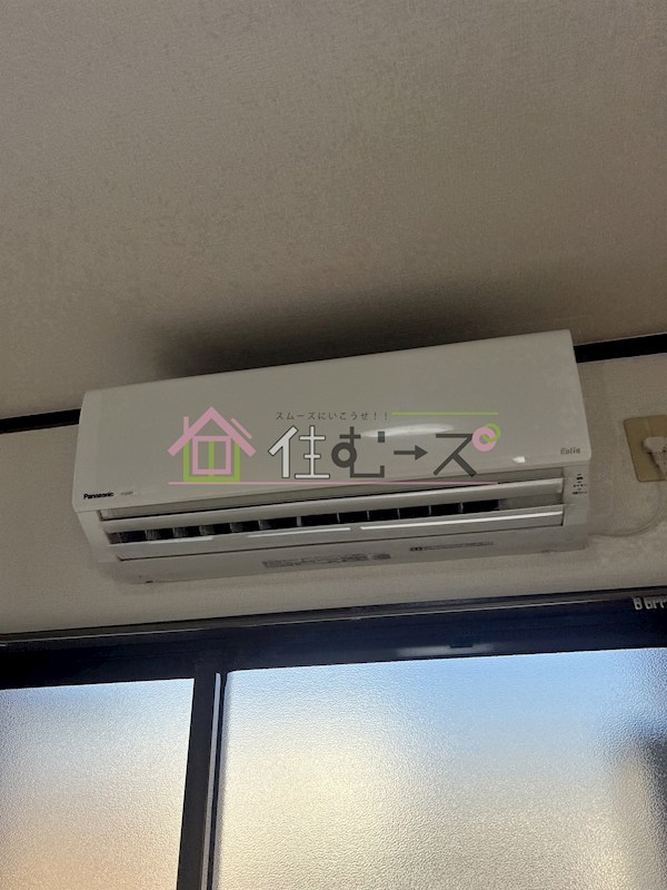 オズハイツ中川 その他6