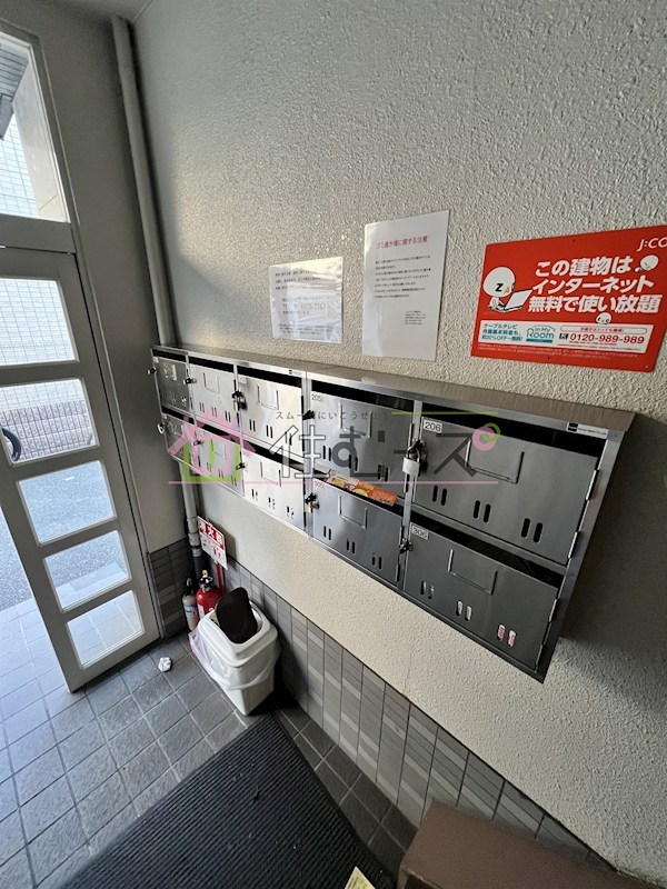 オズハイツ中川 その他外観6