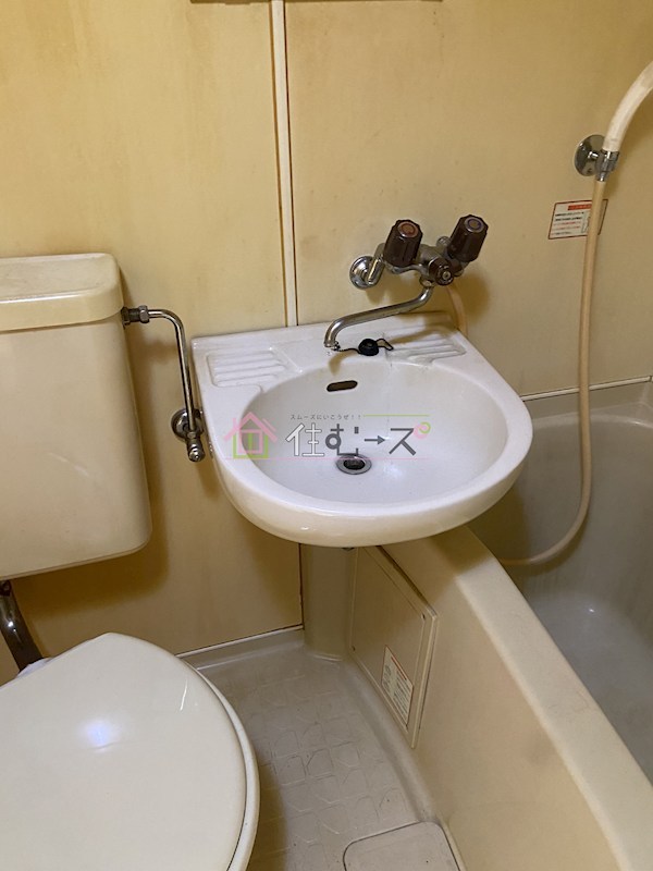 第五大朋マンション その他3