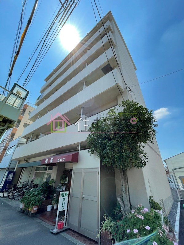 第五大朋マンション その他外観1