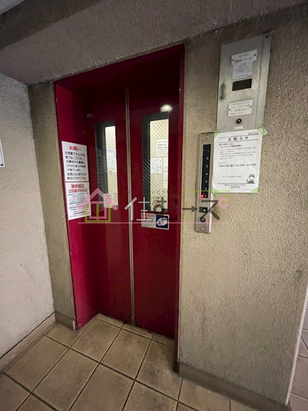 第五大朋マンション その他外観5