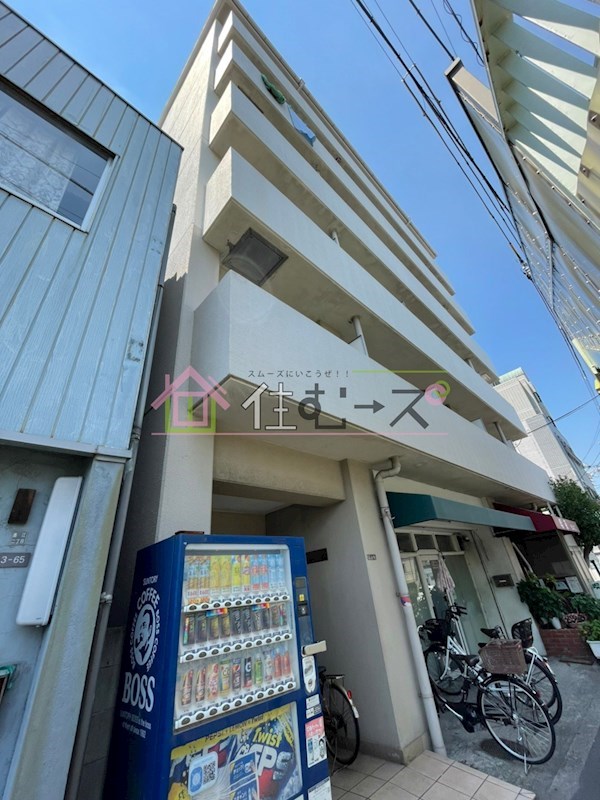 第五大朋マンション 外観