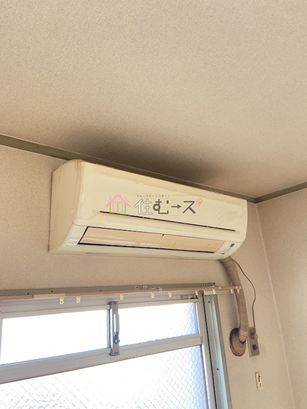 第五大朋マンション その他6