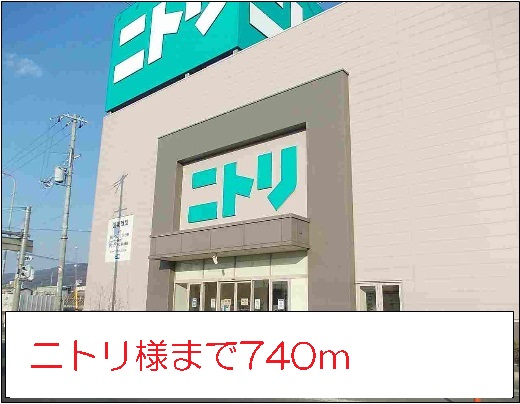 上田マンション その他外観3