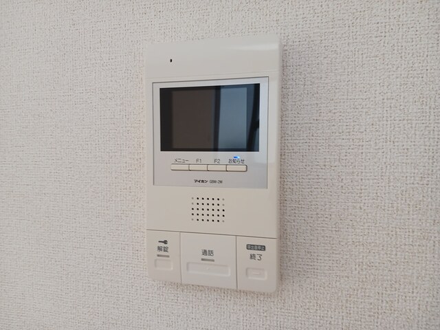 サンガーデン　武庫川 その他4