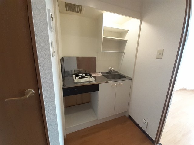 ネオサンライズ キッチン