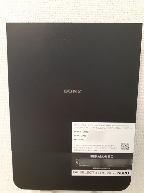 ヴェステン　フォーゲル その他8