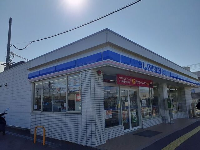 ｇｒａｎｄ　ｊｅｔｅ　Ⅰ その他外観1