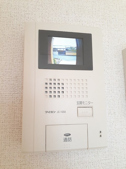 ザオバーレイ その他7