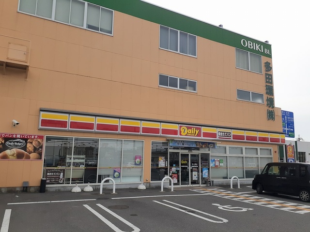 メゾン　ドゥ　ノエル その他外観1