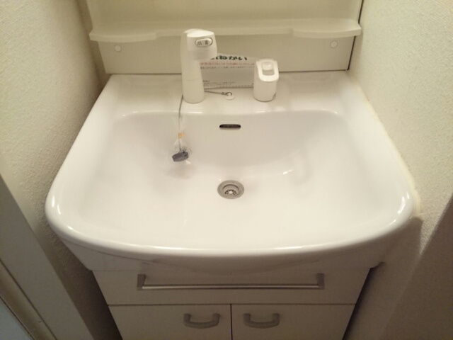 グランソーレ　めいわ その他1