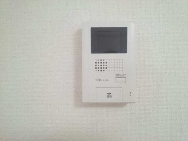 グランソーレ　めいわ その他7