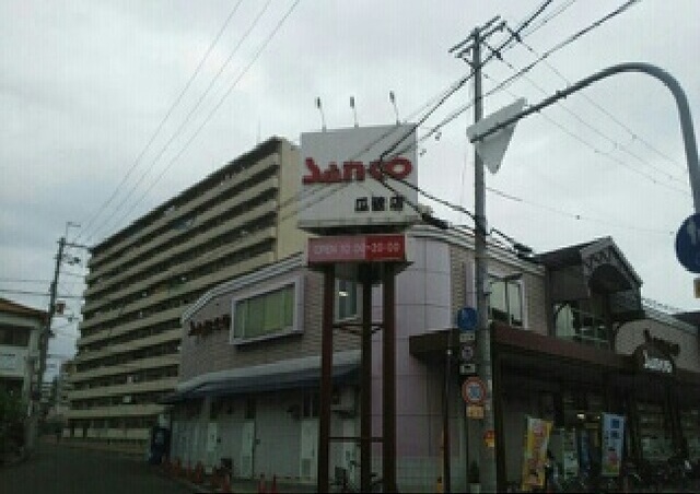 ｍａ　ｍａｉｓｏｎ　マ・メゾン その他外観4