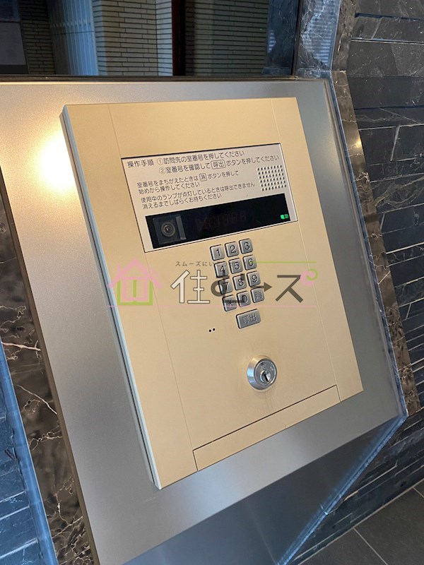 スワンズシティ北堀江 その他外観2