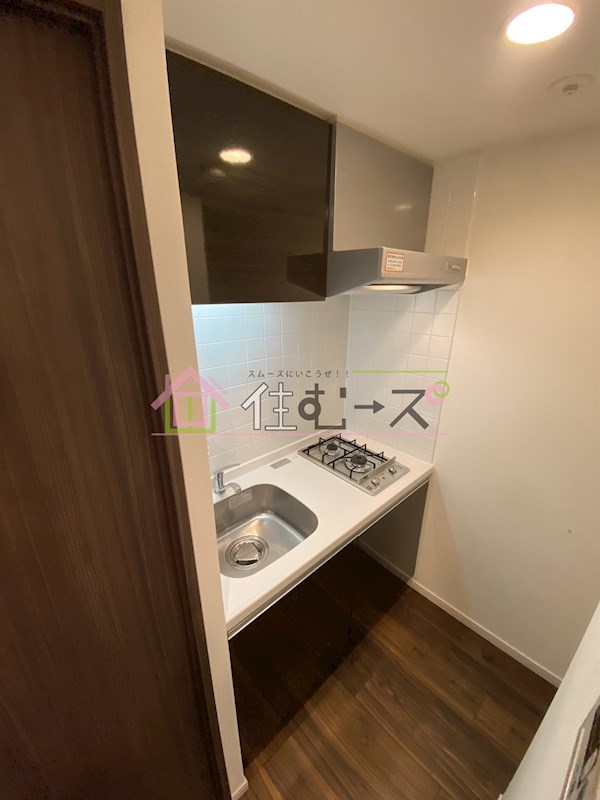 スワンズシティ北堀江 キッチン