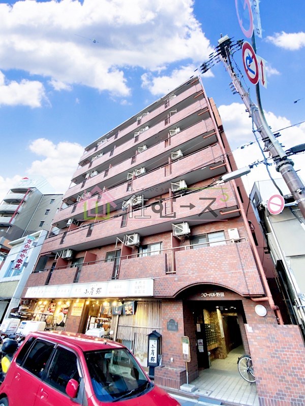 グローバル野田 その他外観1