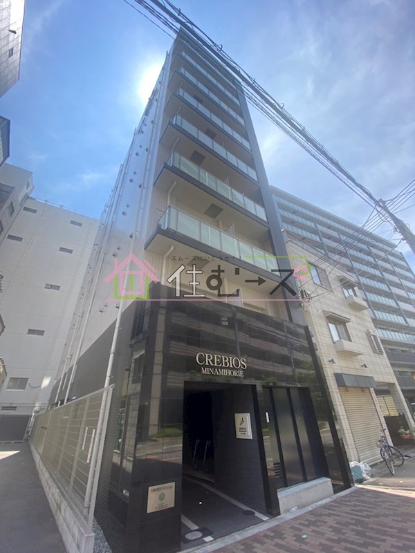 クレビオス南堀江 その他外観1