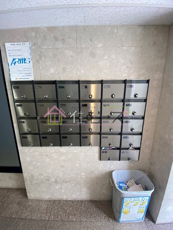 ルミエール南堀江 その他外観6